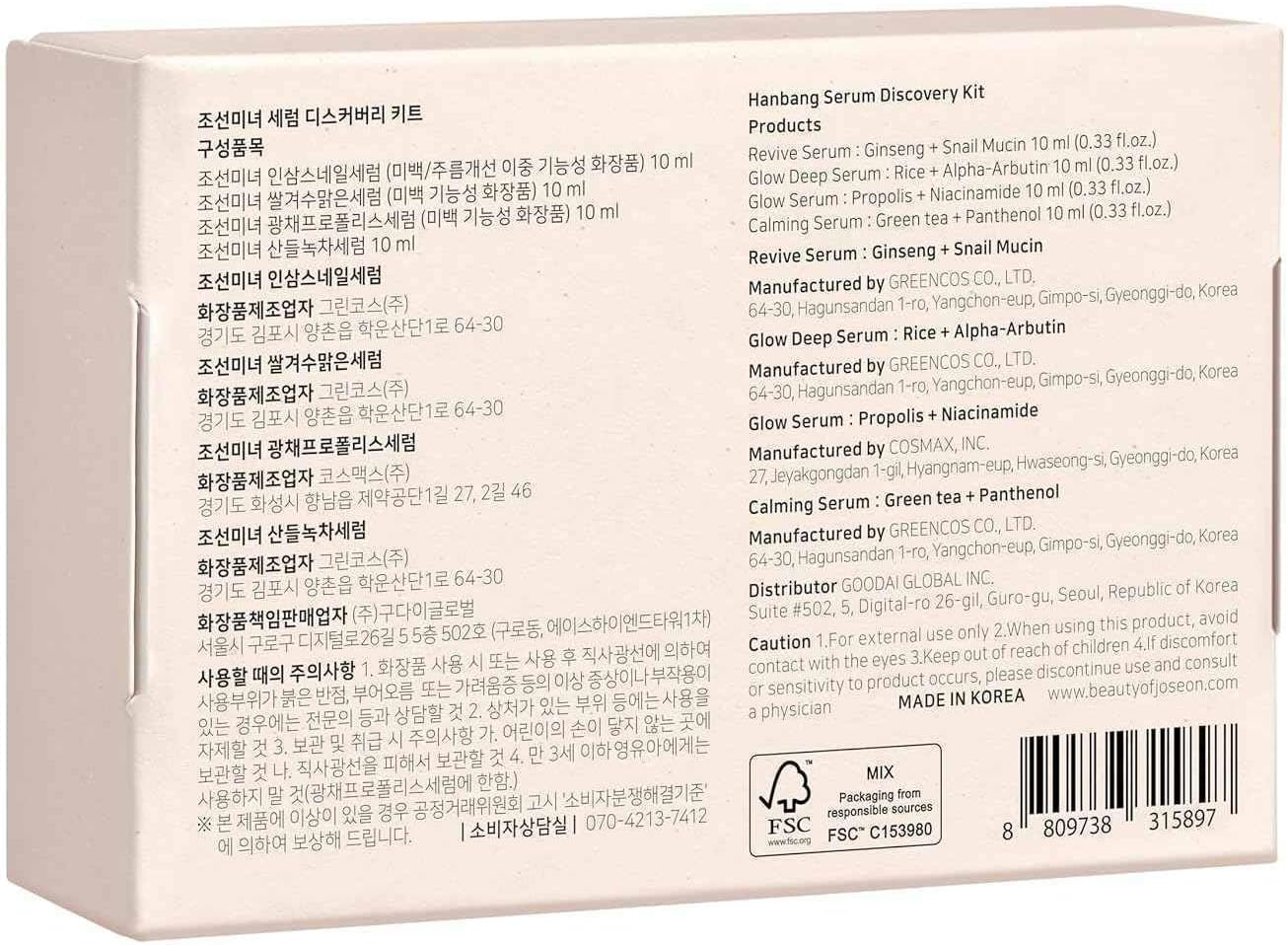 71Yc3sTDggL. AC SL1500