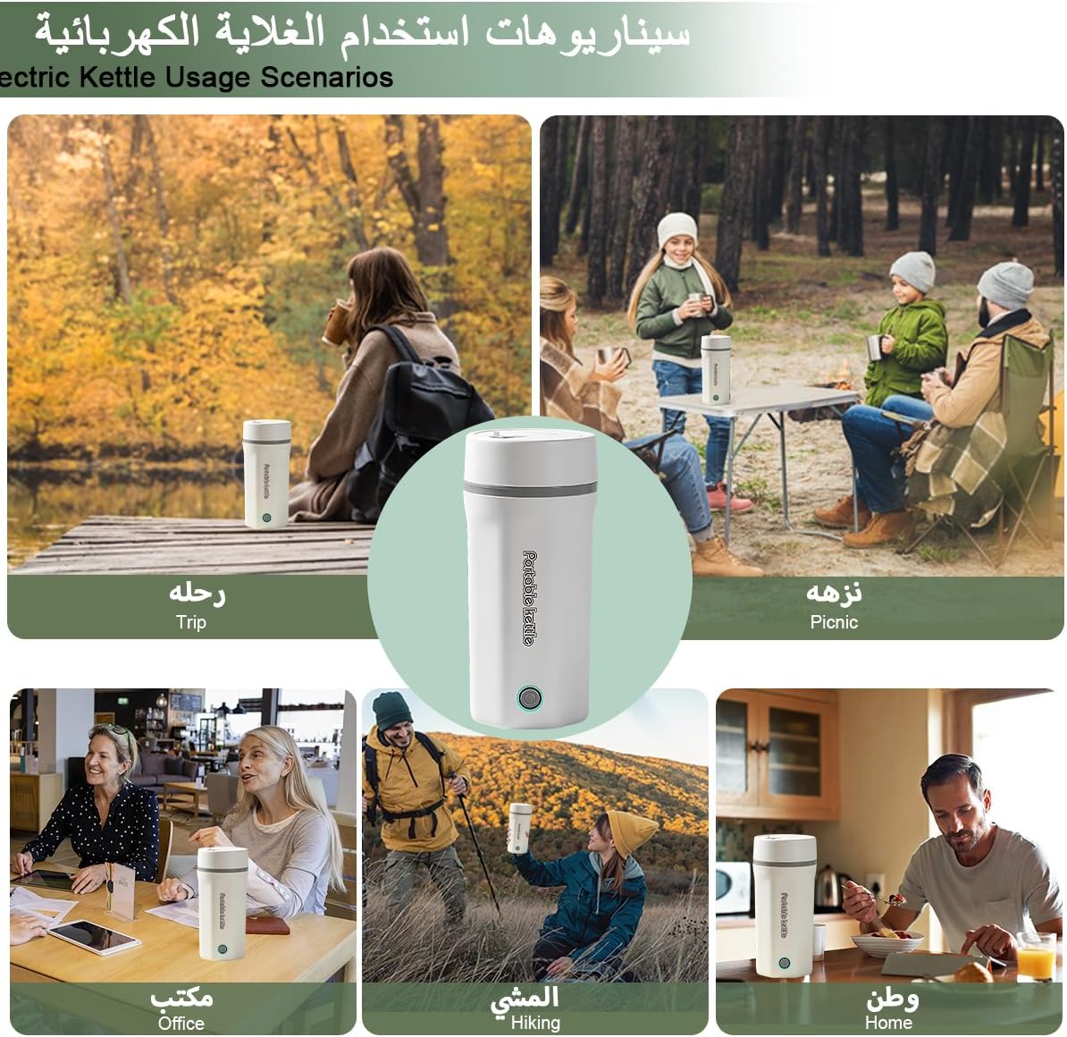 غلاية كهربائية من جويفون، لون أبيض، مصنوعة من الستانلس ستيل، مع إيقاف تلقائي وعزل مزدوج الطبقات وقاعدة مضادة للانزلاق، سعة 500 مللتر 14 71pQUGCKb6L. AC SL1200