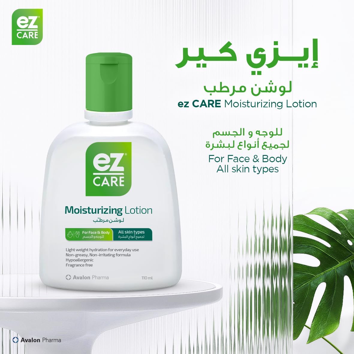 71uy+ZPCy7L. AC SL1181