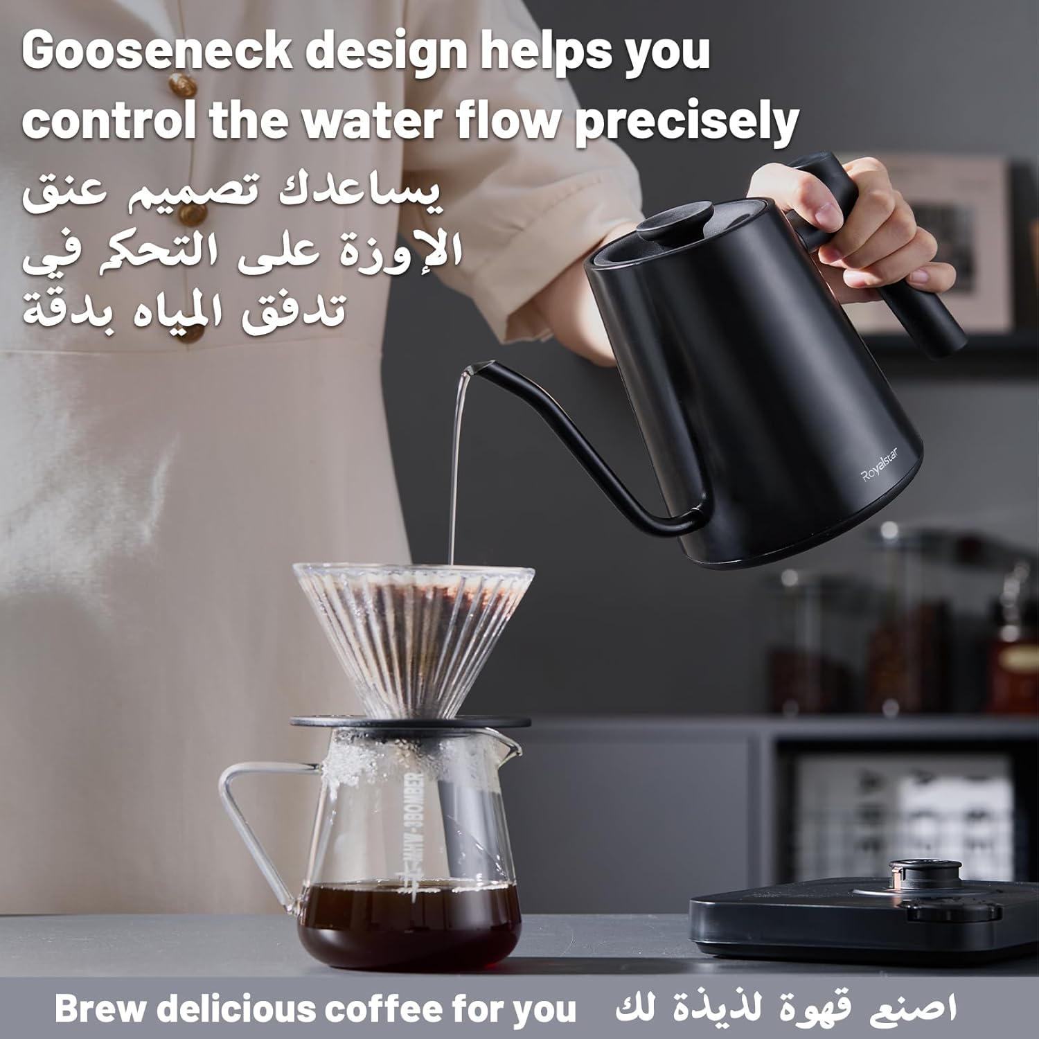 ROYALSTAR Electric Gooseneck Kettle with Precise Temperature Control from 40-100°C, Adjustable by ±1°C, 1.2L 1200W Fast Heating with 4 Preset Modes, Touch and Knob Control, for Coffee Milk and Tea 10 71wpRop0ePL. AC SL1500