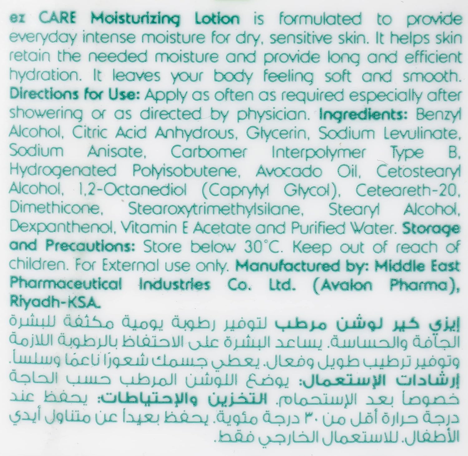 81fKeYttWpL. AC SL1500