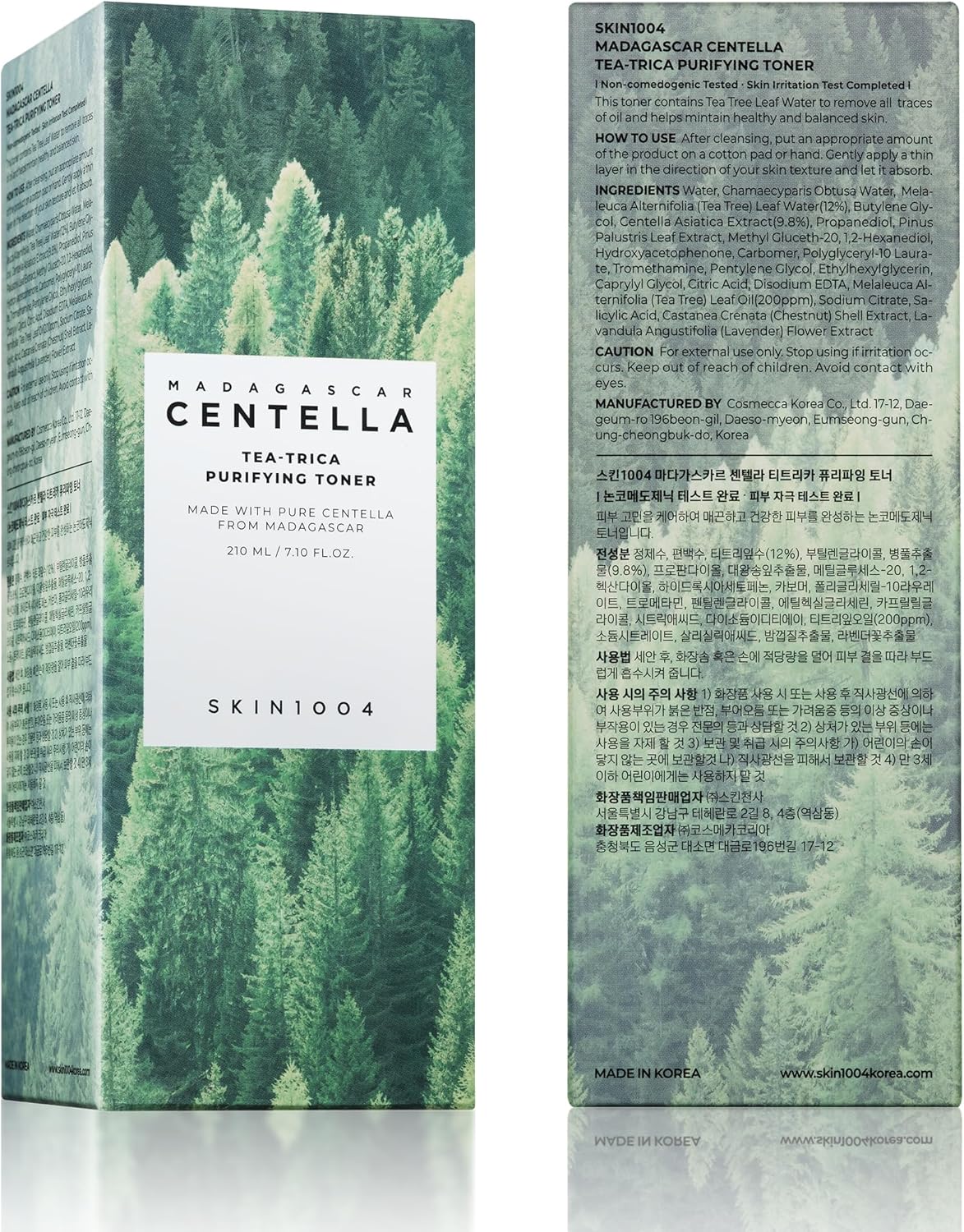 تونر تنقية تي تريكا سعة 7.10 أونصة سائلة، 210 مل، ترطيب مهدئ، للعناية بحب الشباب من سكين1004 16 91yOTJYUHAL. AC SL1500