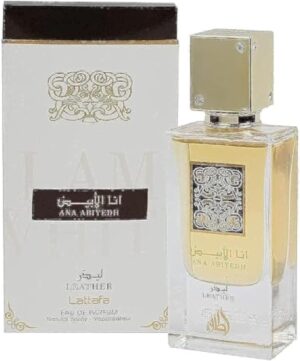 عطر انا ابيض من لطافة - ماء مستورد طويل الأمد 100 مل للرجال والنساء عبوة قطعة واحدة