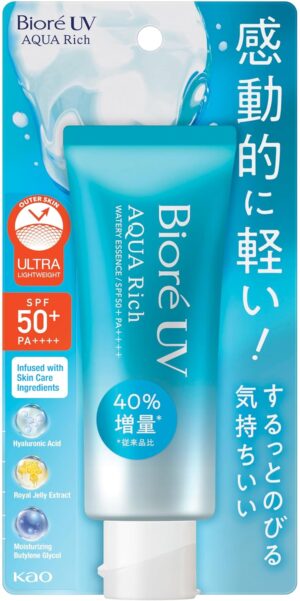 كريم بيوري كاو المائي للحماية من الاشعة فوق البنفسجية بعامل وقاية 50+ مجموعة 3 قطع 50 SPF 50.0 ملليلتر
