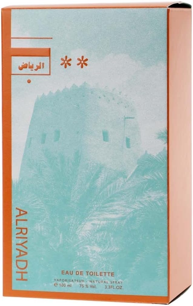 جاد ماء تواليت الرياض 100 مل 4 جاد ماء تواليت الرياض 100 مل - الصورة 4