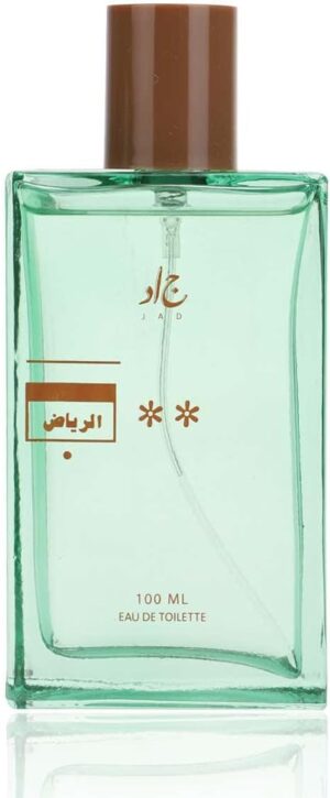 حراج السعودية ديلز: تسوق أونلاين | الإلكترونيات، الأزياء، الجوالات، البقالة Haraj Deals 92 جاد ماء تواليت الرياض 100 مل
