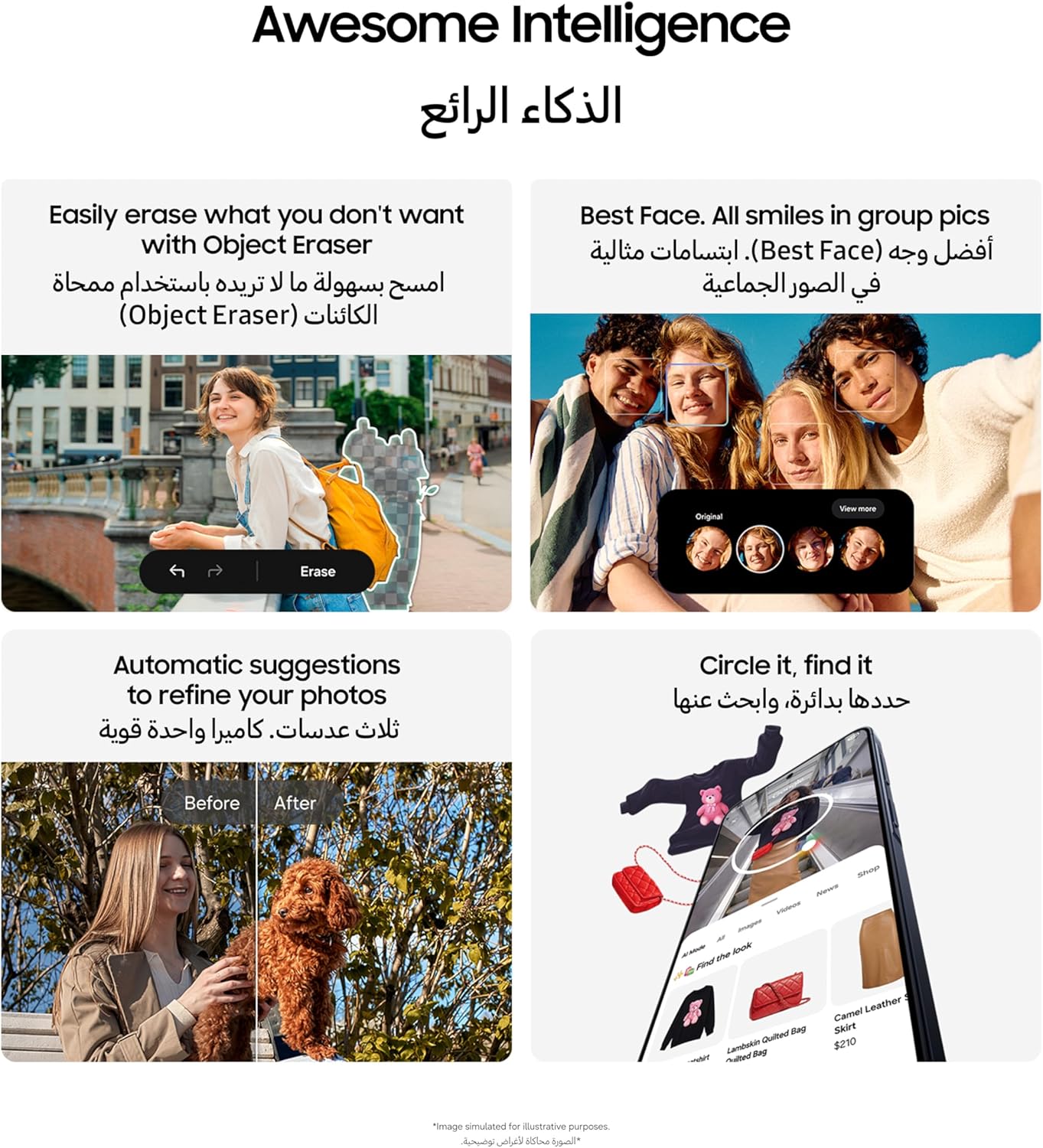جوال سامسونج جالاكسي A57 الجيل الخامس 5G نظام أندرويد بسعة تخزين 256 جيجابايت ورام 8 جيجابايت بـ6 ترقيات لنظام التشغيلو شاشة كبيرة وكاميرا 50 ميجابكسل وعمر بطارية طويل، لون أزرق بحري (إصدار السعودية) 4 جوال سامسونج جالاكسي A57 الجيل الخامس 5G نظام أندرويد بسعة تخزين 256 جيجابايت ورام 8 جيجابايت بـ6 ترقيات لنظام التشغيلو شاشة كبيرة وكاميرا 50 ميجابكسل وعمر بطارية طويل، لون أزرق بحري (إصدار السعودية) - الصورة 4