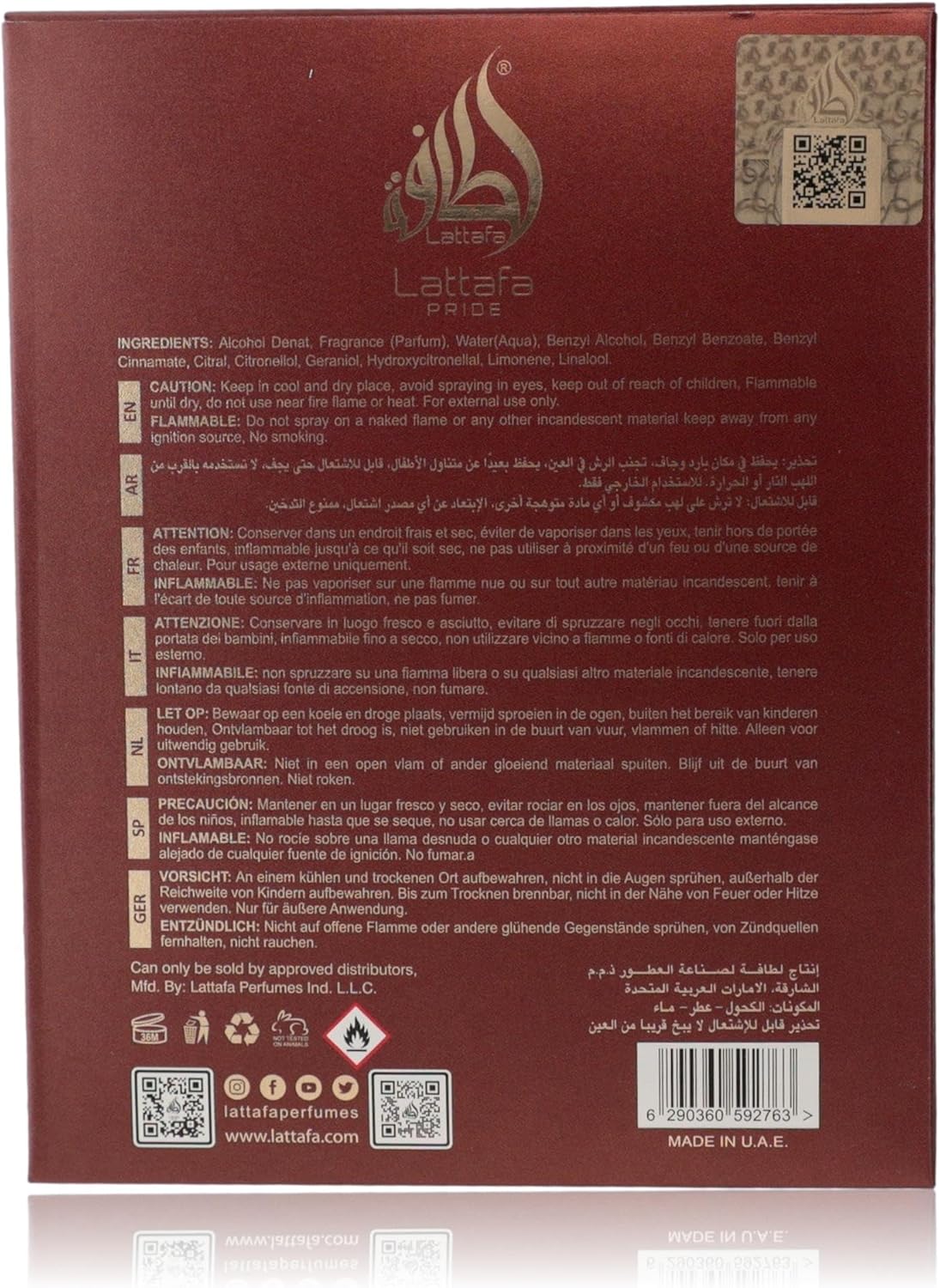 عطر برايد ارت اوف وود من لطافة، 100 مل 4 عطر برايد ارت اوف وود من لطافة، 100 مل - الصورة 4