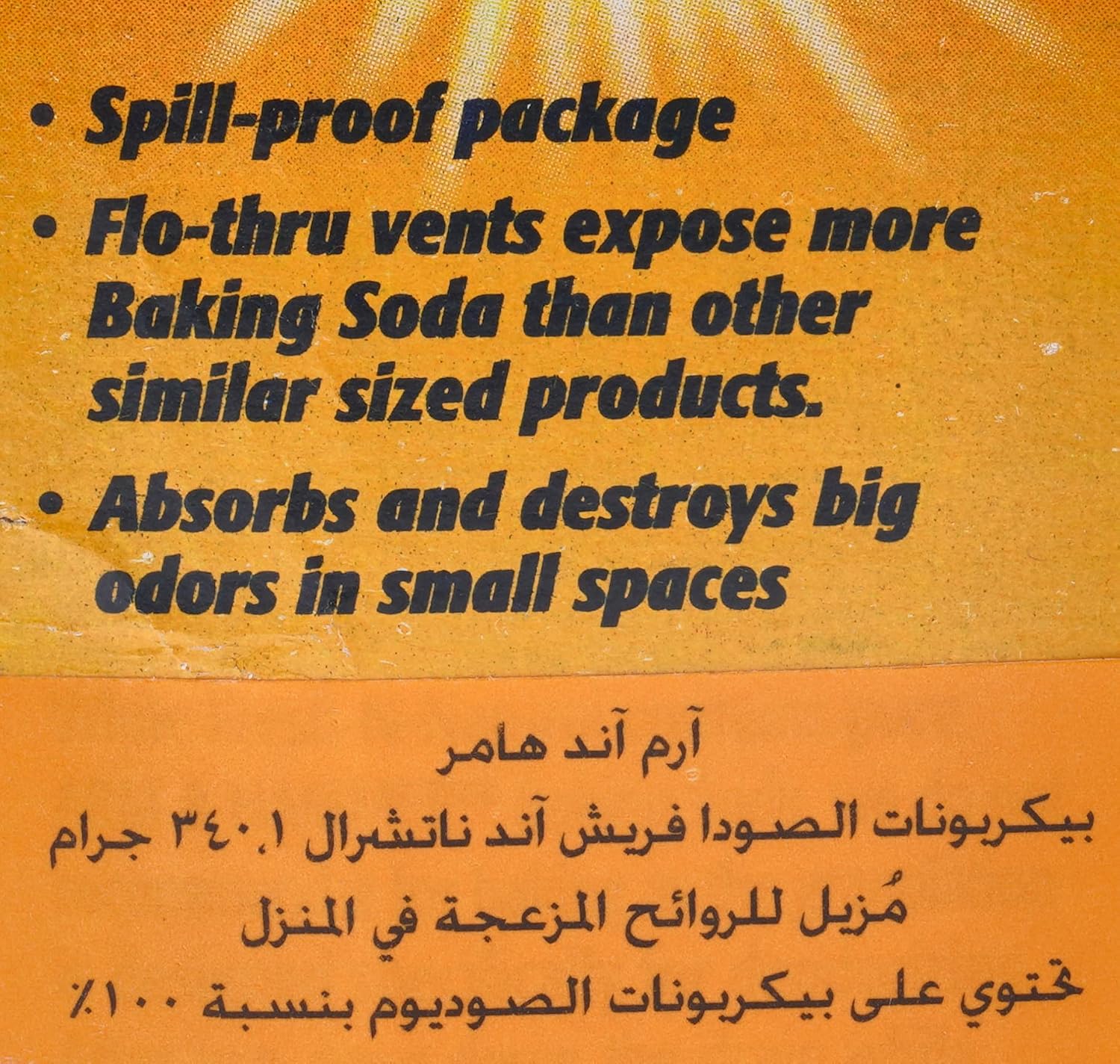81ARBwo5SlL. AC SL1500