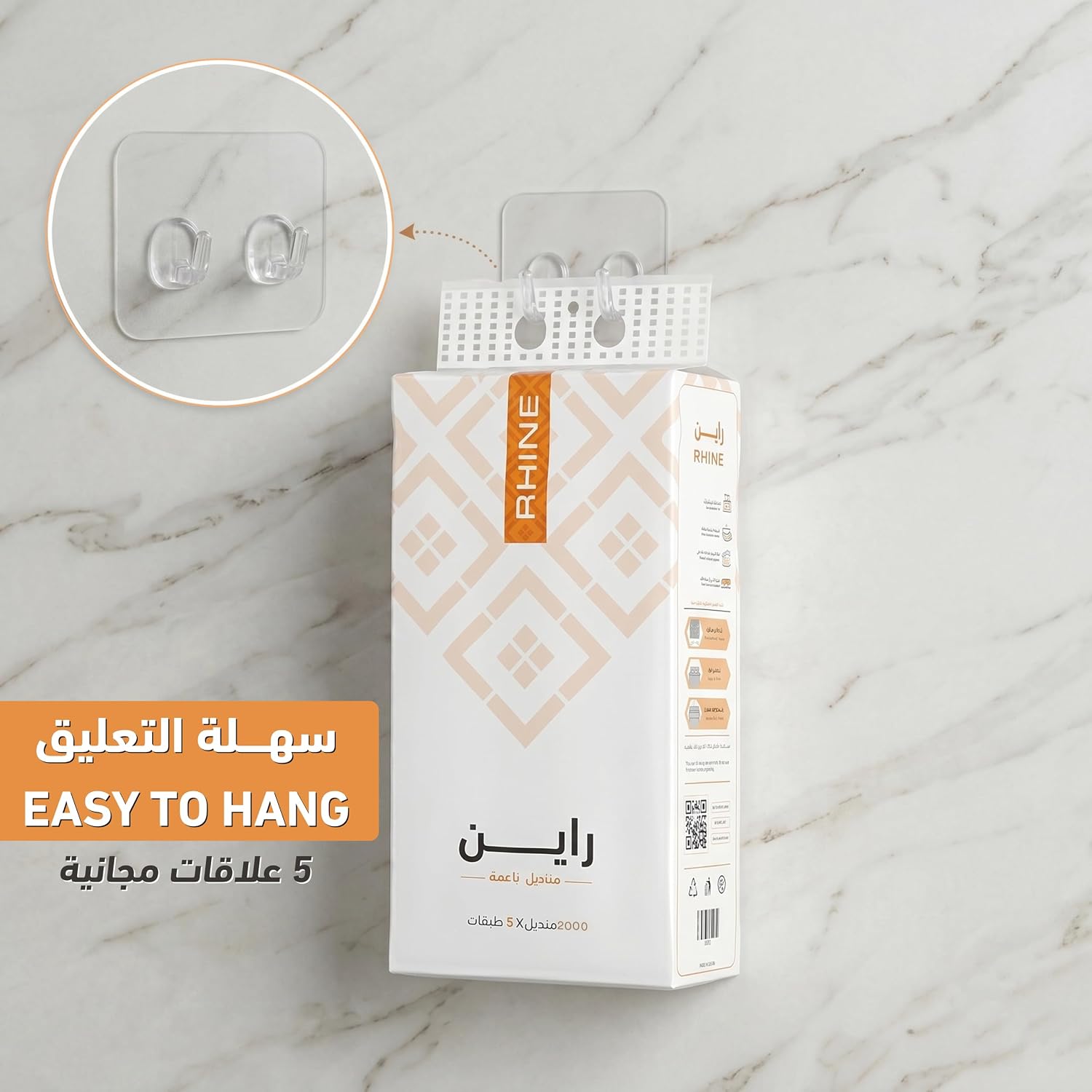 712aHJAz8EL. AC SL1500